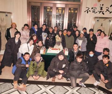 短剧《不完美又怎样》杀青 孙天宇高秋梓爆笑拼单定制人生