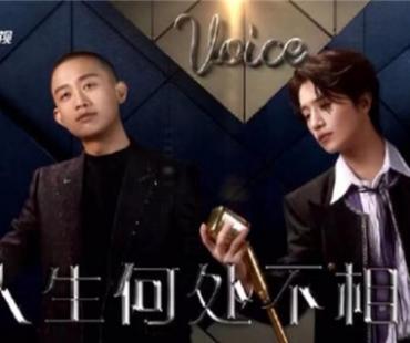 GAI周延与伯远合作《人生何处不相逢》走心谈论人生经历