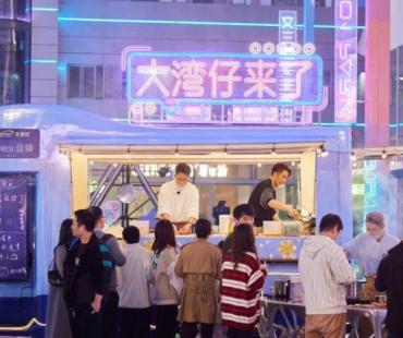 张智霖邀请刘德华参加《大湾仔的夜2》