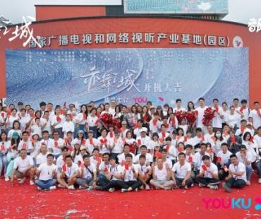 《亦舞之城》520开机 钟汉良秦岚打造都市男女爱情图鉴