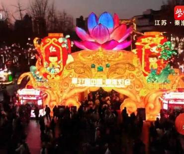 央视元宵晚会秦淮灯彩美轮美奂，数一数有几只兔子灯？