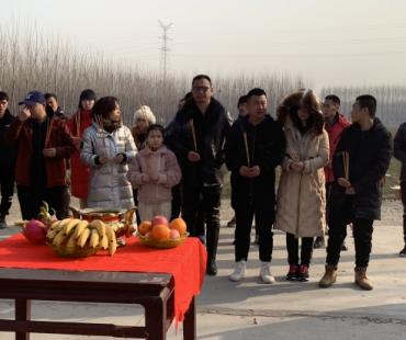 王星执导新片，盗墓题材动作惊悚电影《鬼狱之城》