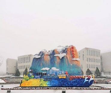 山东艺术学院作品在第五届“我心中的思政课”全国高校大学生微电影展示活动中