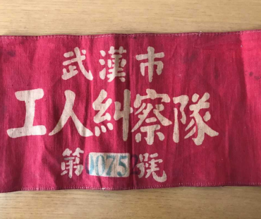 传承百年武水红色基因，微电影《红袖章的故事》上线