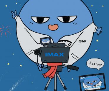 《流浪地球2》将于大年初一登陆IMAX®影院，特制拍摄呈现更多震撼细节