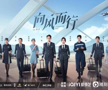 高冷男主遇女主直球追爱，看职场恋爱双修剧如何“甜而不腻”