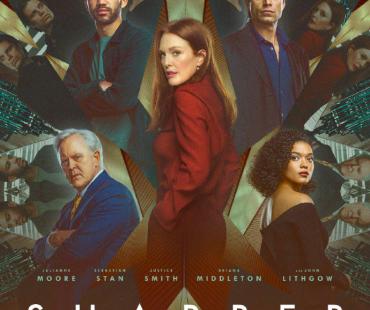 电影《骗子》发布海报 朱丽安·摩尔变骗子艺术家