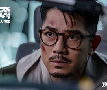 《断网》曝终极预告 孤勇父亲郭富城为爱以身犯险