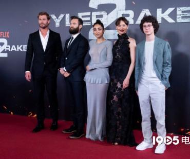 克里斯·海姆斯沃斯助阵！《惊天营救2》举行首映