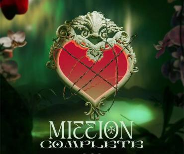 连淮伟回归百分百营业，《Mission Complete》开启事业新航线