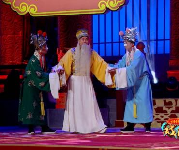 《戏码头》：百戏同台 兼容并包