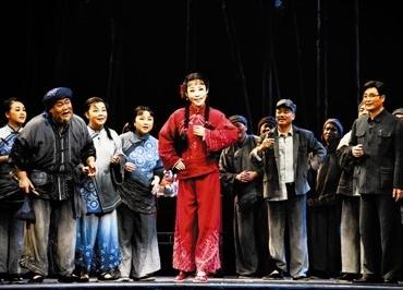 花鼓戏《山那边人家》展现别样乡愁