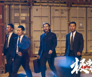 《极速保镖》1月6日治愈将映 定格家国情怀，释放铁血温情!