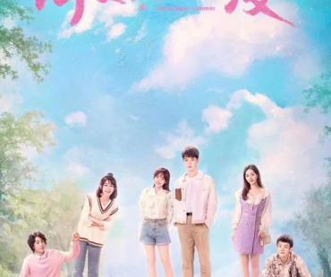 《冰糖一夏》开播 “学霸校草爱上我”既视感！