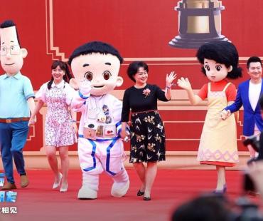 动画电影《新大头儿子和小头爸爸5》金秋上映