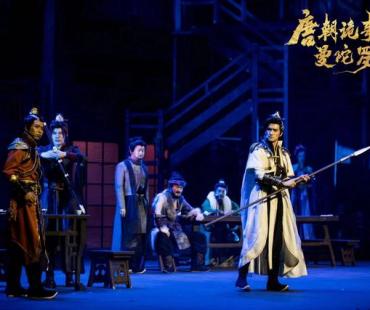 《唐朝诡事录》登陆文化广场舞台诠释“新国潮”