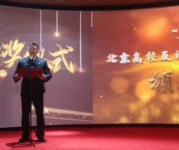 大学生自制292部微电影，筑牢高校学子反诈“心防”