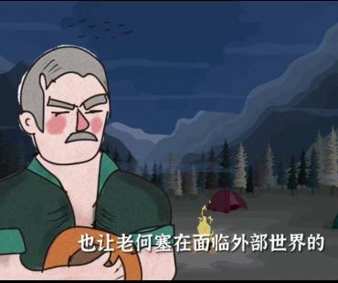 我与阅读｜马尔克斯，将我带出了创业失败的低谷期