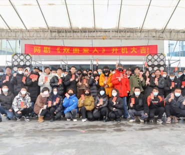 《双面爱人》宁波开机 谷乐晨饰演心理医生智计攻心