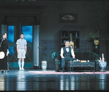 北京人艺话剧《雷雨》新一轮演出圆满收官 随时代发展赋予经典更深理解