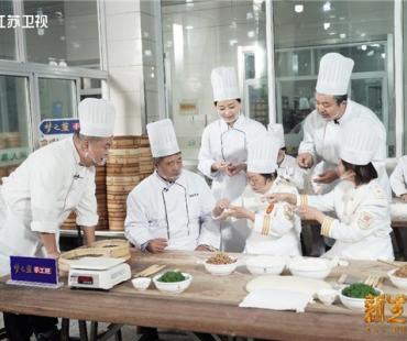 《新生万物》让非遗焕新貌