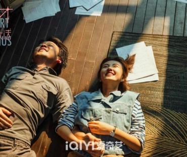 《天才基本法》定档7月22日 雷佳音张子枫张新成主演