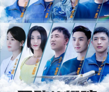 《勇敢的翅膀》湖南卫视热播，绘就新时代部队转型建设画卷