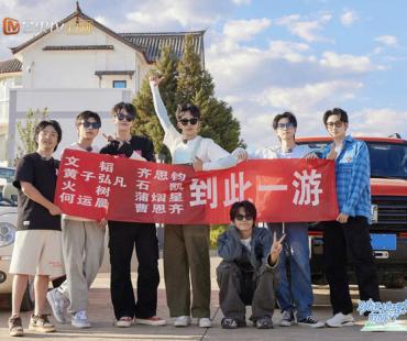 《跳进地理书的旅行》打样寓教于乐青春之旅