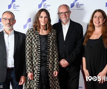 动画电影《夏洛特》举行放映会 凯拉·奈特莉登场