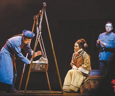 老舍先生未完成的遗作，《正红旗下》回家了