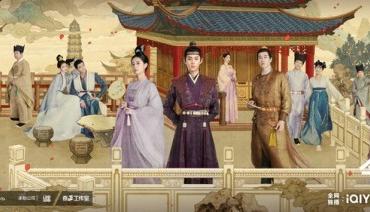 古装冒险剧《浮图缘》今日开播 王鹤棣陈钰琪沉浸追爱双向救赎