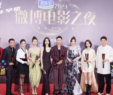 田羽生携《前任4》做客论坛：有新感悟才敢拍续集