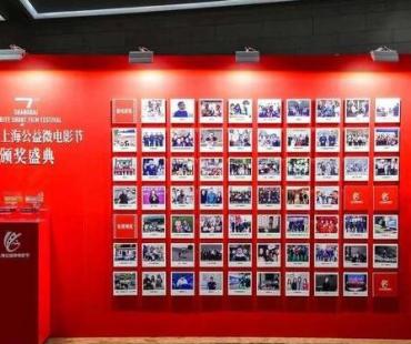 更多年轻人关注公益，公益微电影可看性传播性提高