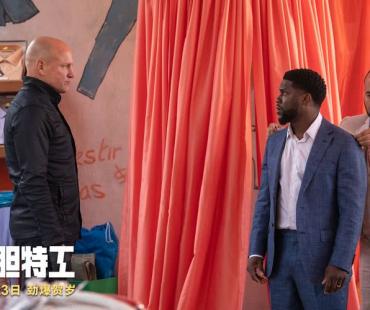 《唬胆特工》发一镜到底片段， “二哈”兄弟赤手空拳硬刚杀手团