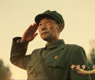 《目光》致敬奋斗 李雪健眼神戏打动观众