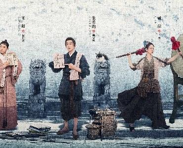 480万人预约古装短剧集《显微镜下的大明之丝绢案》，爱奇艺VIP会员连更11天