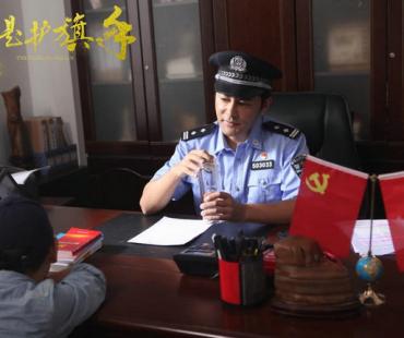 电影《我是护旗手》礼赞守护传承 1月6日全国上映