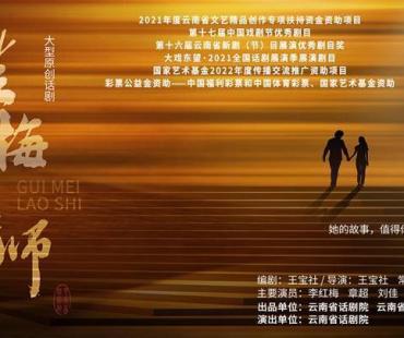 创作是拨动心中的琴弦