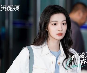 彭冠英王楚然旧爱重逢，《听说你喜欢我》官宣定档2月10日