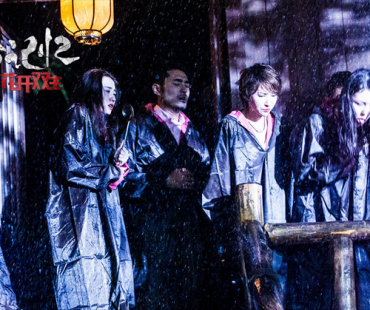 记忆碎片重生割破完美梦境《致命记忆之花开双生》七月半惊魂上映