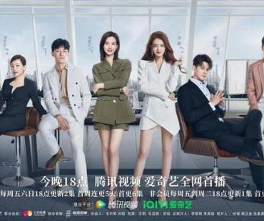 《我们的当打之年》正在热播，徐璐陈都灵闺蜜双打励袭“上海滩”