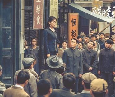 文献片与故事片结合非常有人情味