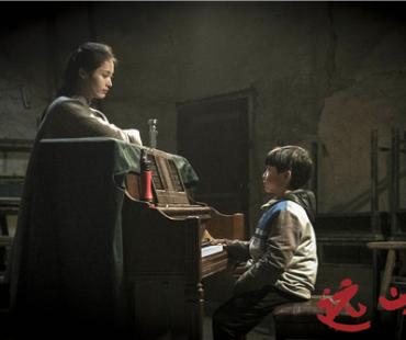 《远山花开》发布预告6.9上映 用爱点亮心灵之灯