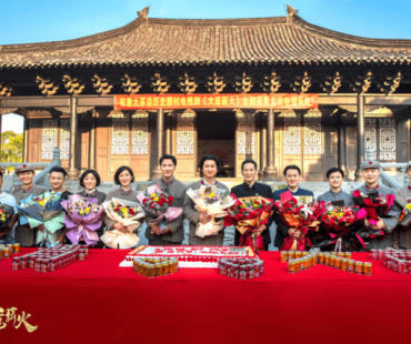 郭忻艳新剧《大道薪火》杀青 从角色中感知女性力量