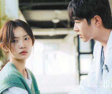 现实题材网剧：寻求“边缘”与“普遍”的平衡