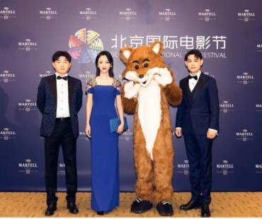 《神奇动物学校》北影节官宣定档 0823影院不见不散