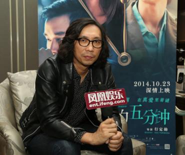 行定勋：日本市场被动漫占据 艺术片难生存