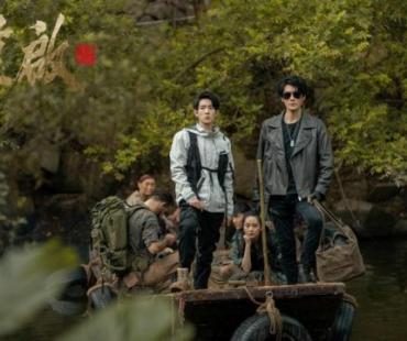 《重启之深渊疑冢》定档11月4日 黑眼镜归来联手解雨臣勇闯疑冢