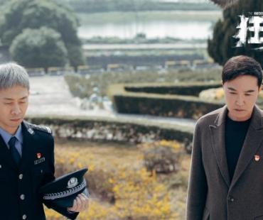 真实的“安欣们”，如何看待《狂飙》？