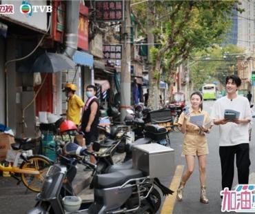 《加油!小店》“加油团”走进百年老店 助力老味道的传承